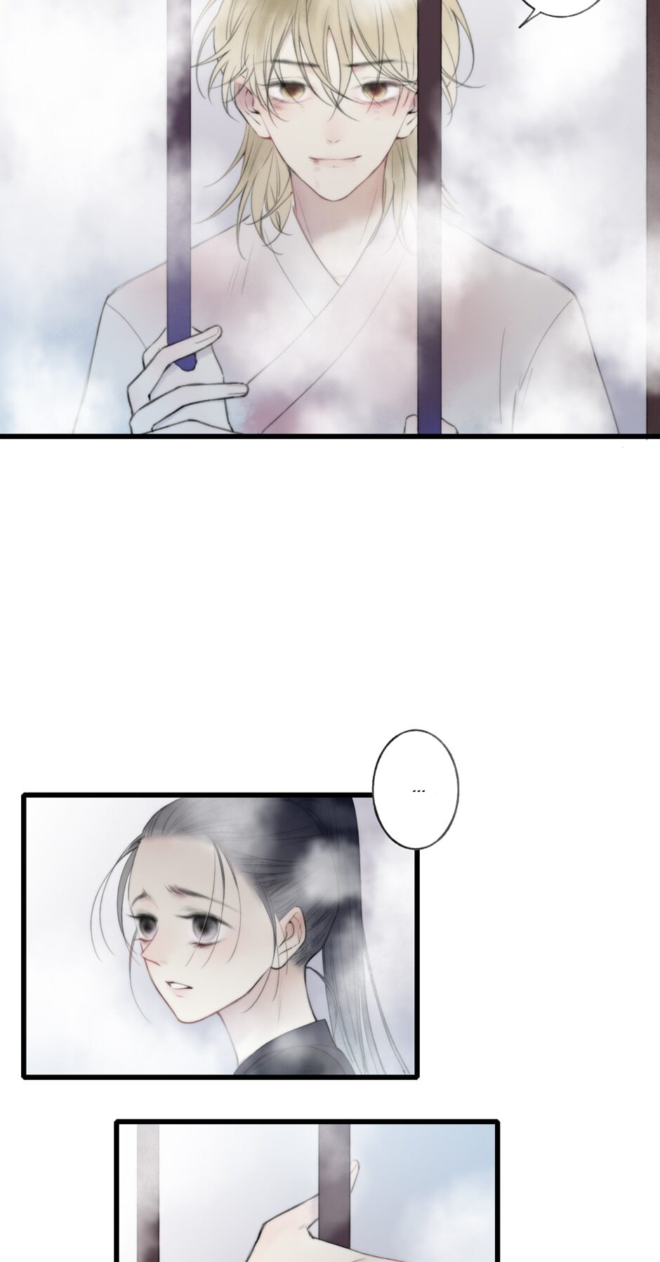 Read Yuanshan Qianlin chapter 43 image 2 on Lezhin