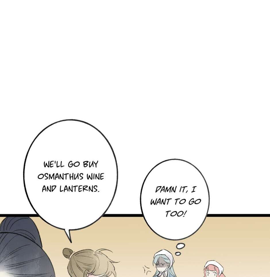 Read Yuanshan Qianlin chapter 44 image 17 on Lezhin