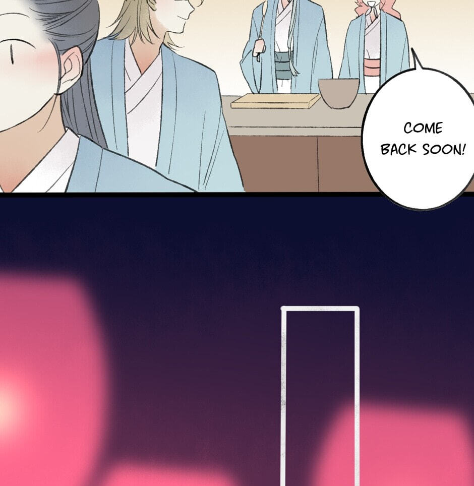 Read Yuanshan Qianlin chapter 44 image 18 on Lezhin