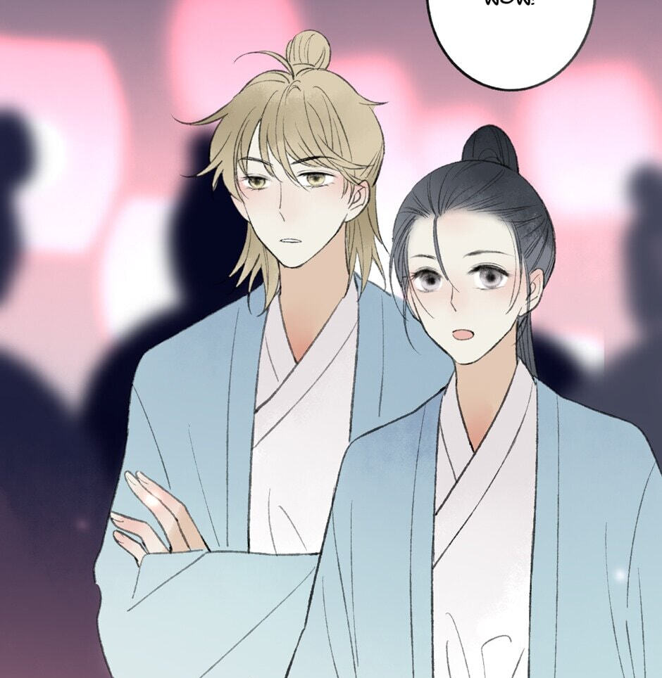 Read Yuanshan Qianlin chapter 44 image 20 on Lezhin