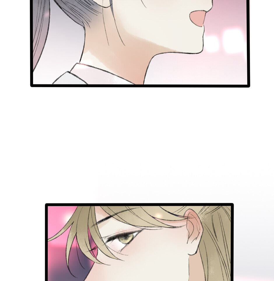 Read Yuanshan Qianlin chapter 44 image 22 on Lezhin