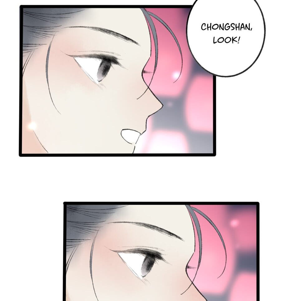 Read Yuanshan Qianlin chapter 44 image 25 on Lezhin