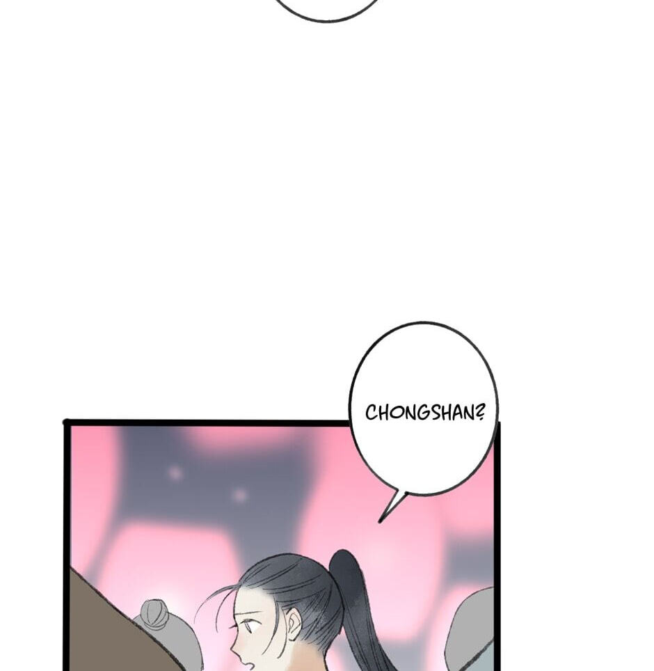 Read Yuanshan Qianlin chapter 44 image 27 on Lezhin