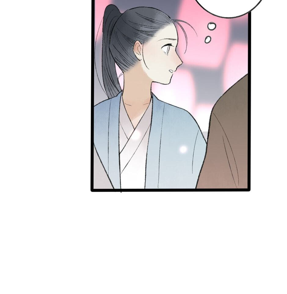 Read Yuanshan Qianlin chapter 44 image 29 on Lezhin