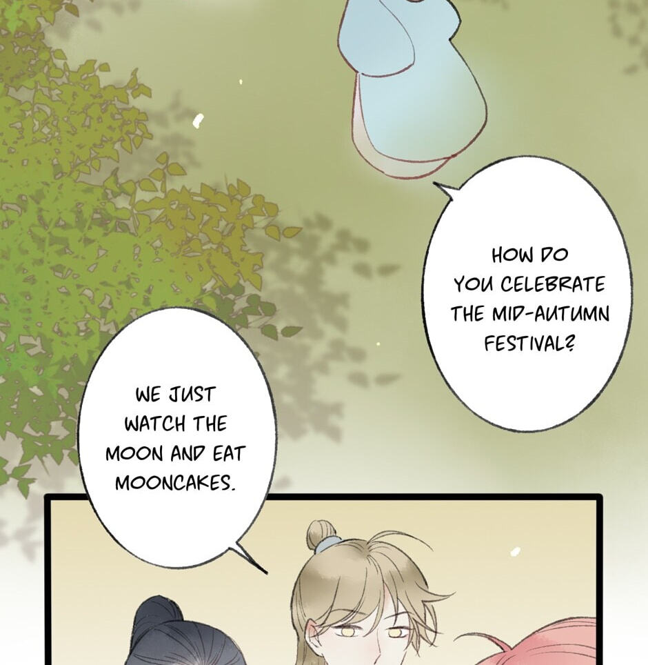 Read Yuanshan Qianlin chapter 44 image 3 on Lezhin
