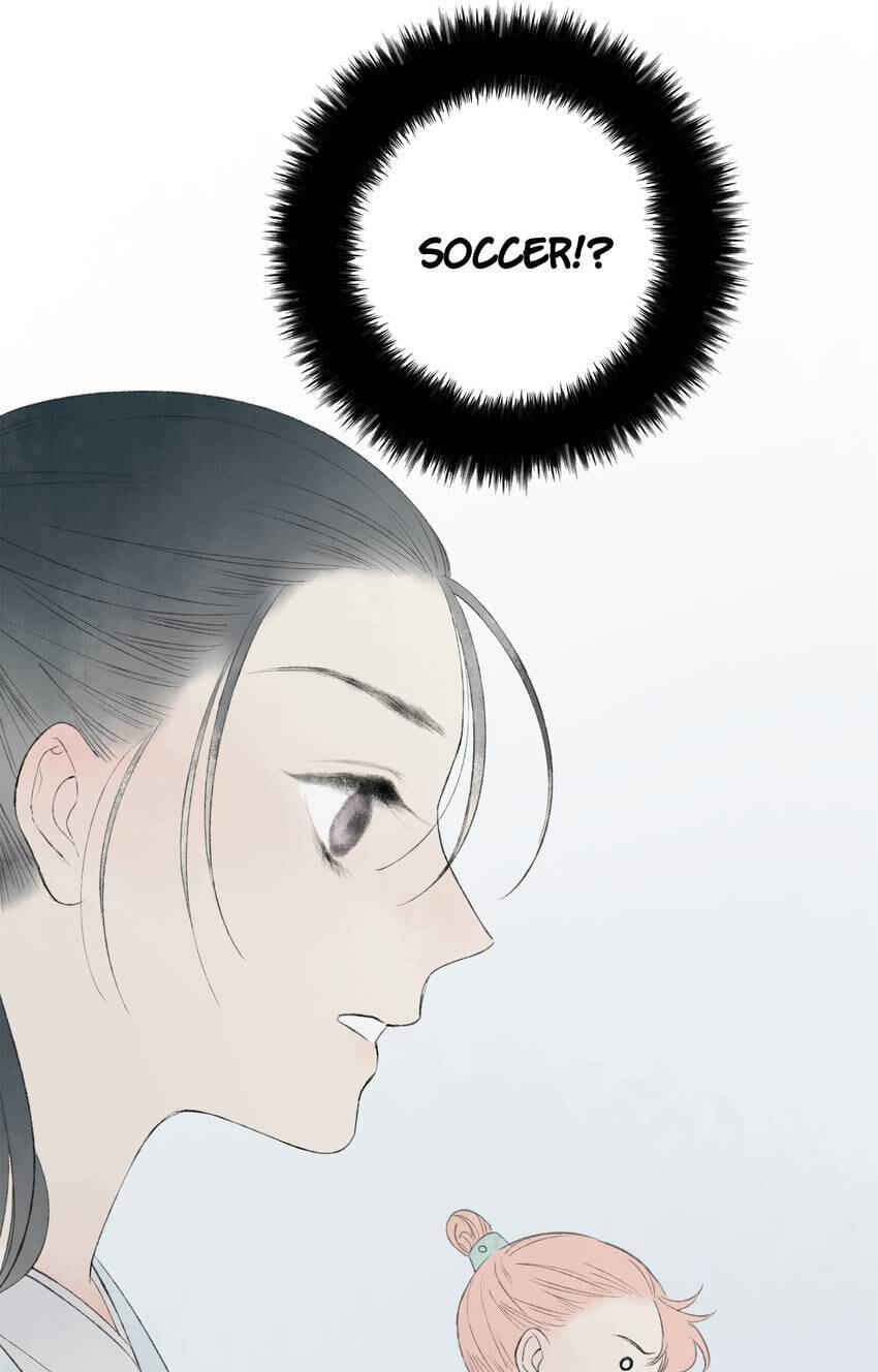 Read Yuanshan Qianlin chapter 45 image 12 on Lezhin