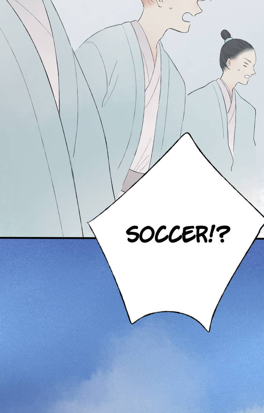 Read Yuanshan Qianlin chapter 45 image 13 on Lezhin