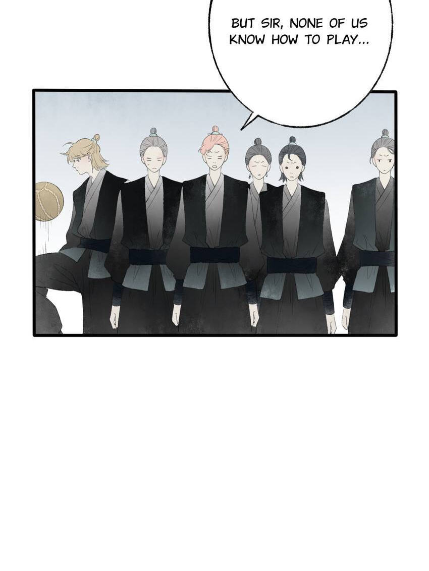 Read Yuanshan Qianlin chapter 45 image 16 on Lezhin