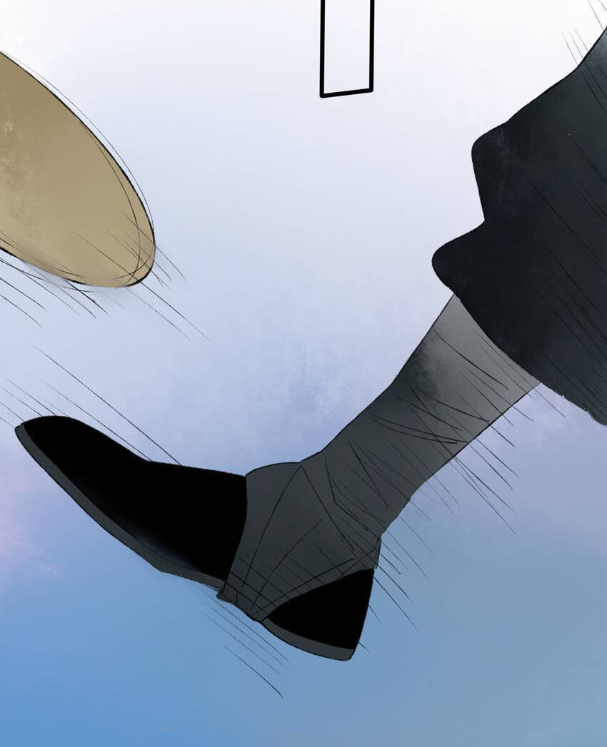 Read Yuanshan Qianlin chapter 45 image 21 on Lezhin
