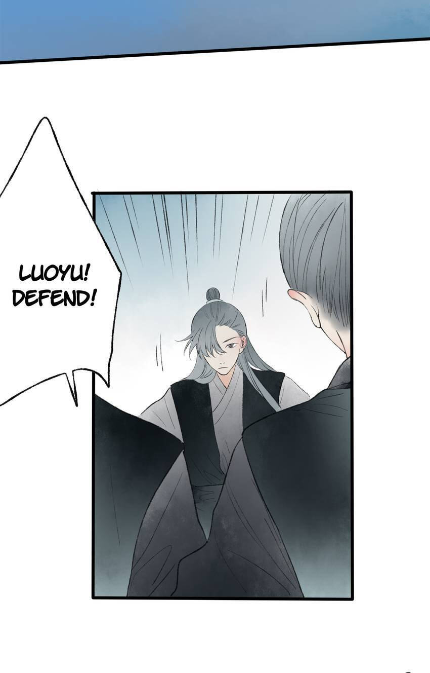 Read Yuanshan Qianlin chapter 45 image 22 on Lezhin