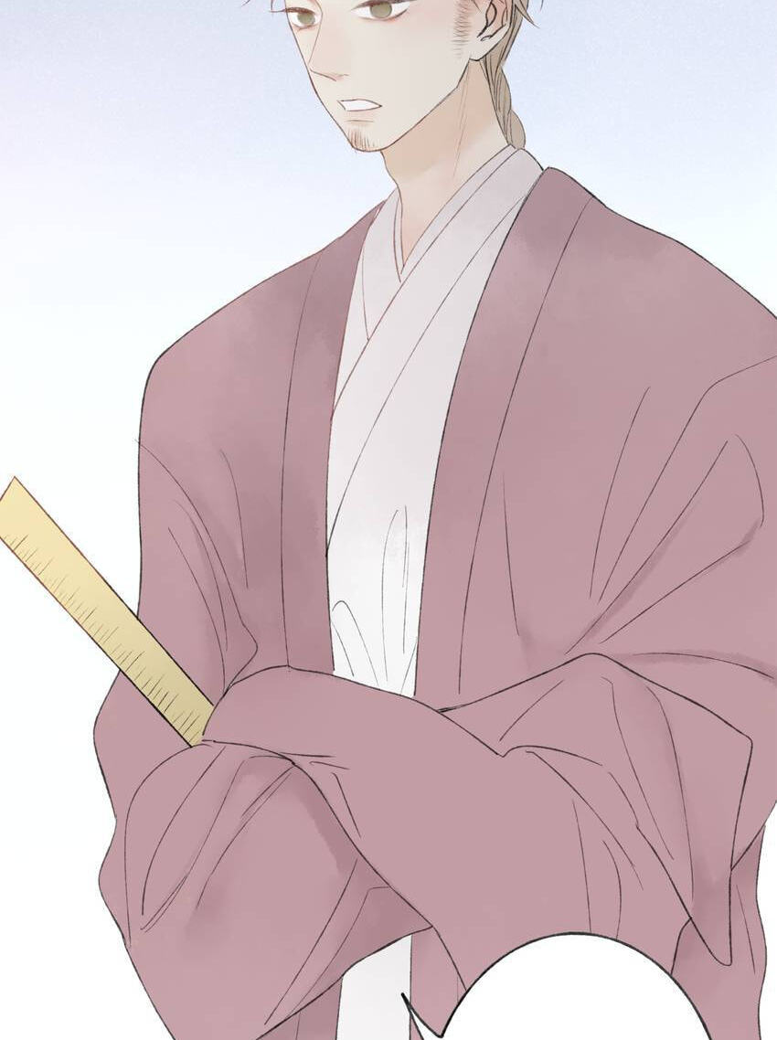 Read Yuanshan Qianlin chapter 45 image 3 on Lezhin