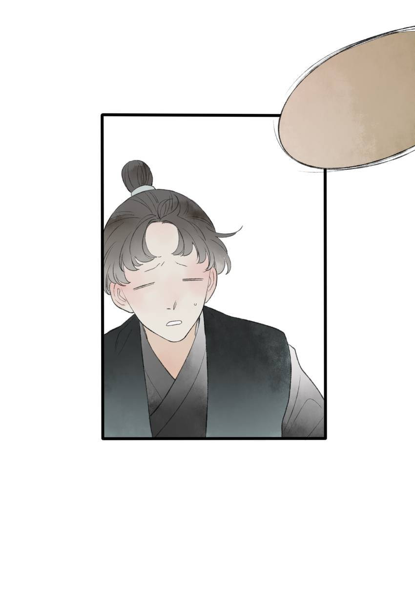 Read Yuanshan Qianlin chapter 45 image 30 on Lezhin