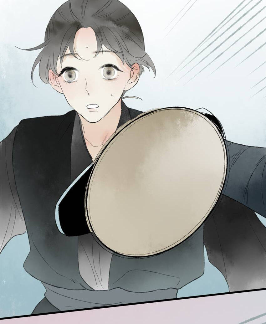 Read Yuanshan Qianlin chapter 45 image 32 on Lezhin