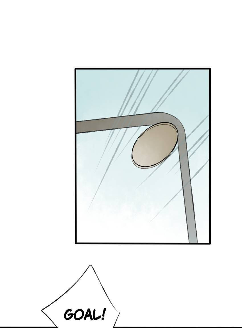 Read Yuanshan Qianlin chapter 45 image 34 on Lezhin