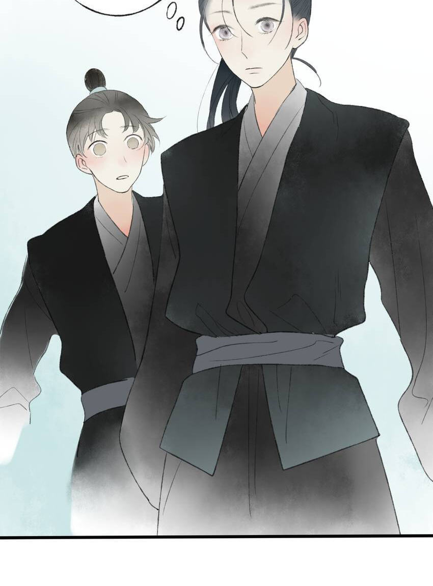 Read Yuanshan Qianlin chapter 45 image 36 on Lezhin