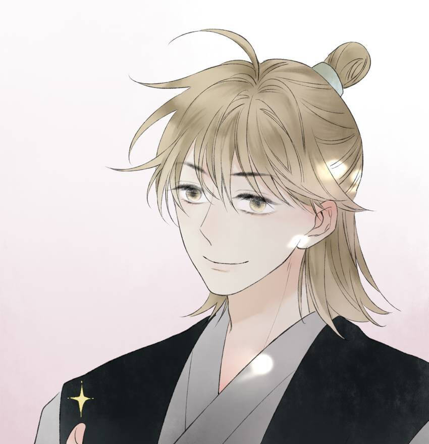 Read Yuanshan Qianlin chapter 45 image 42 on Lezhin