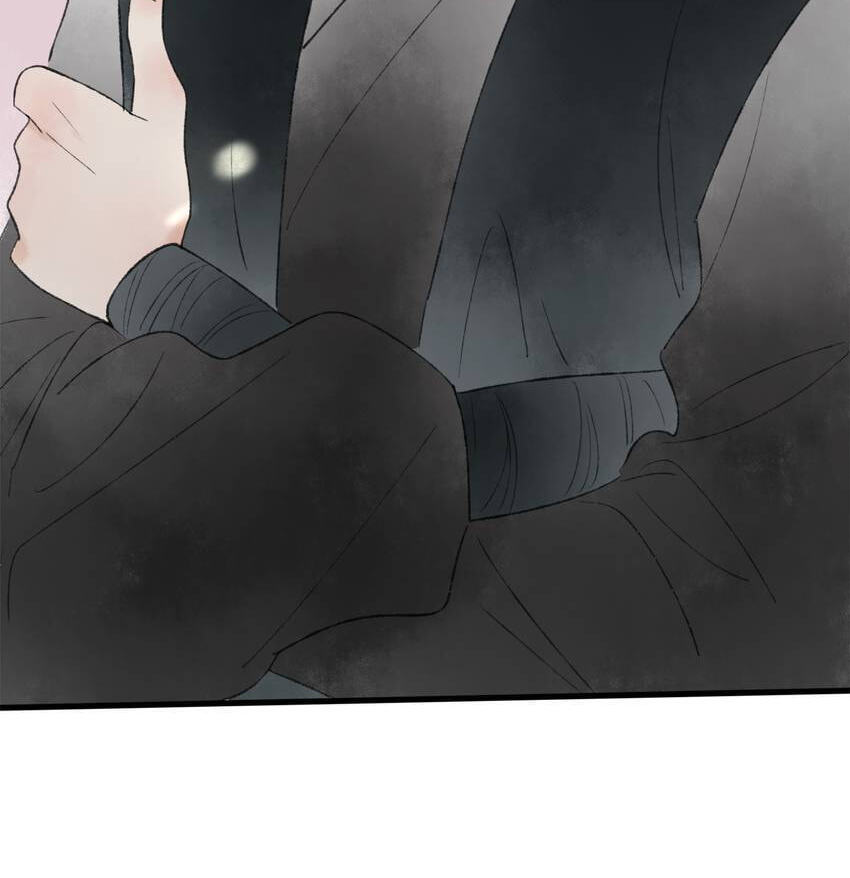 Read Yuanshan Qianlin chapter 45 image 43 on Lezhin