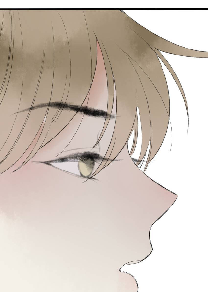 Read Yuanshan Qianlin chapter 46 image 20 on Lezhin