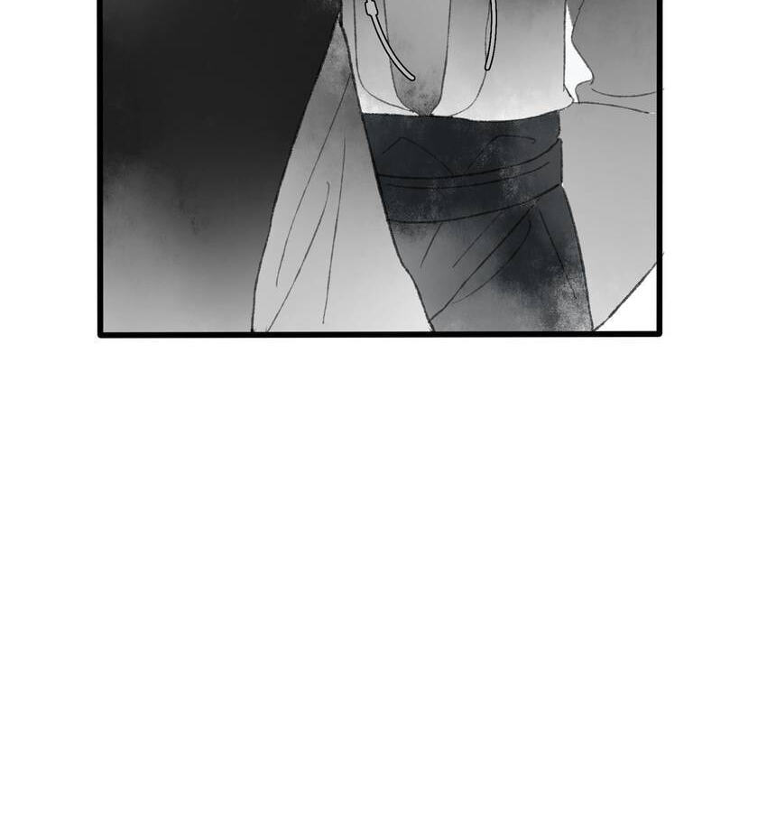 Read Yuanshan Qianlin chapter 46 image 35 on Lezhin