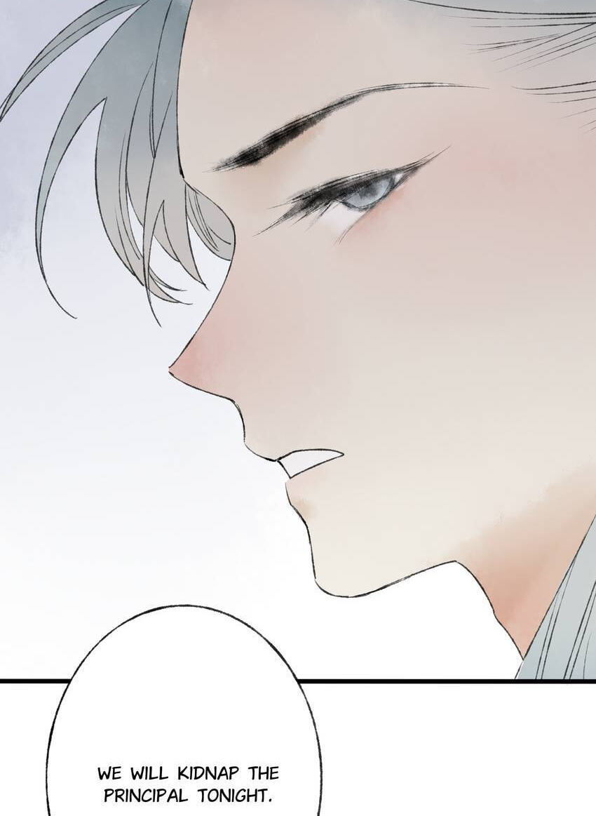 Read Yuanshan Qianlin chapter 46 image 37 on Lezhin