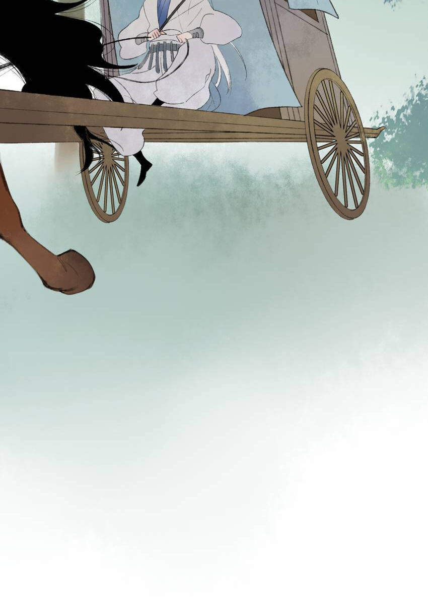 Read Yuanshan Qianlin chapter 47 image 12 on Lezhin