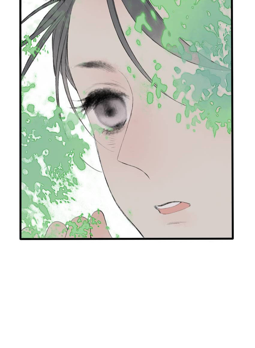 Read Yuanshan Qianlin chapter 47 image 19 on Lezhin