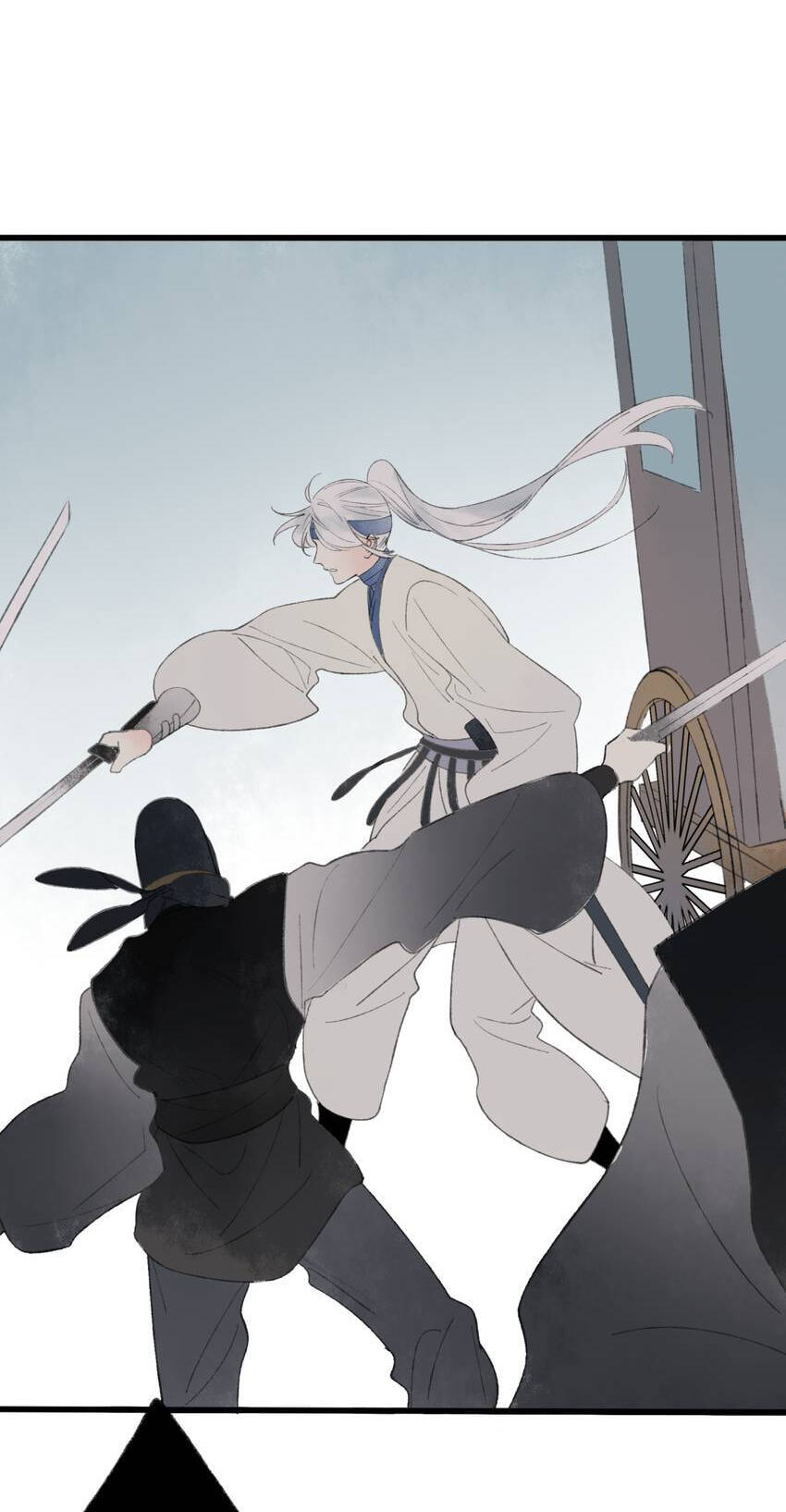 Read Yuanshan Qianlin chapter 47 image 21 on Lezhin