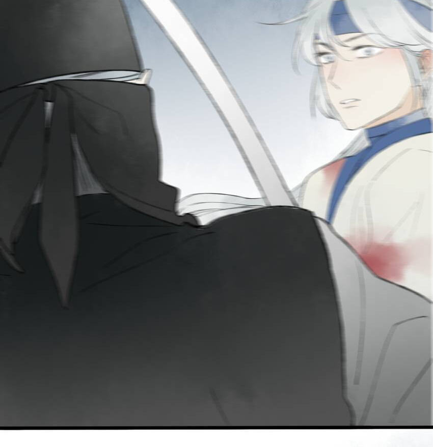 Read Yuanshan Qianlin chapter 47 image 24 on Lezhin