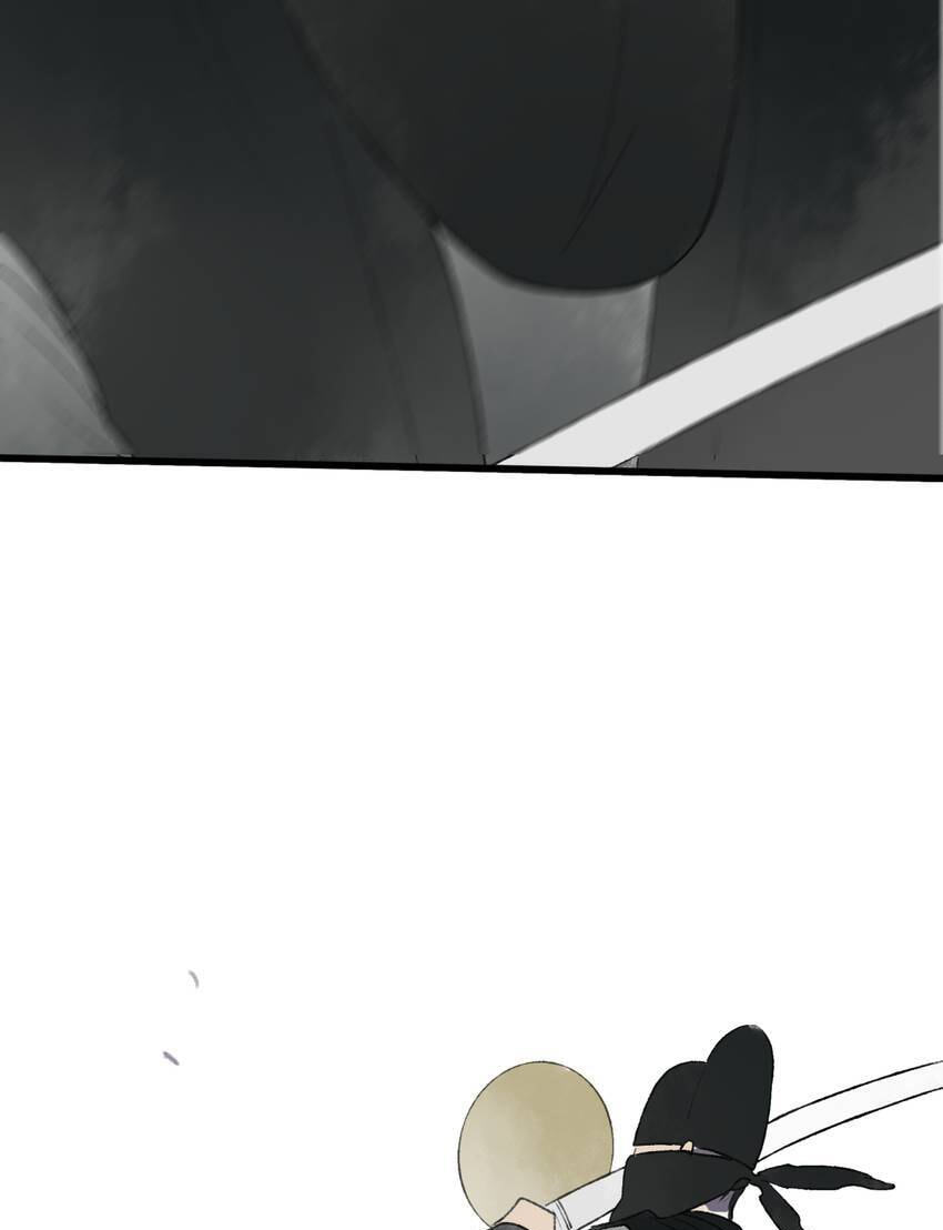 Read Yuanshan Qianlin chapter 47 image 27 on Lezhin