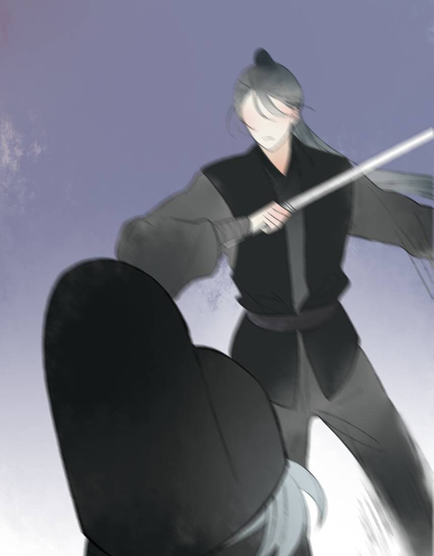 Read Yuanshan Qianlin chapter 47 image 29 on Lezhin