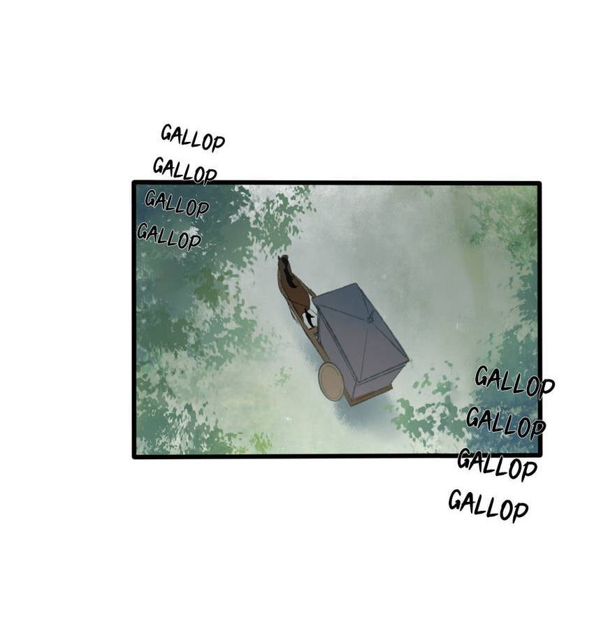 Read Yuanshan Qianlin chapter 47 image 3 on Lezhin