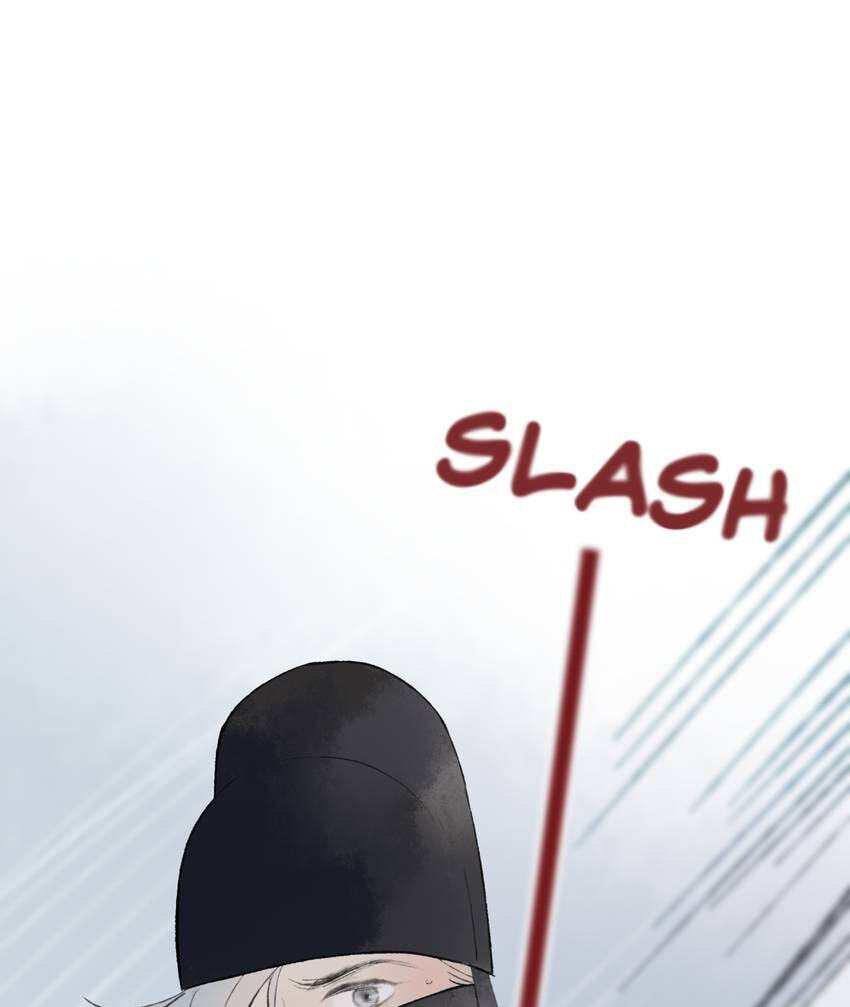 Read Yuanshan Qianlin chapter 47 image 31 on Lezhin