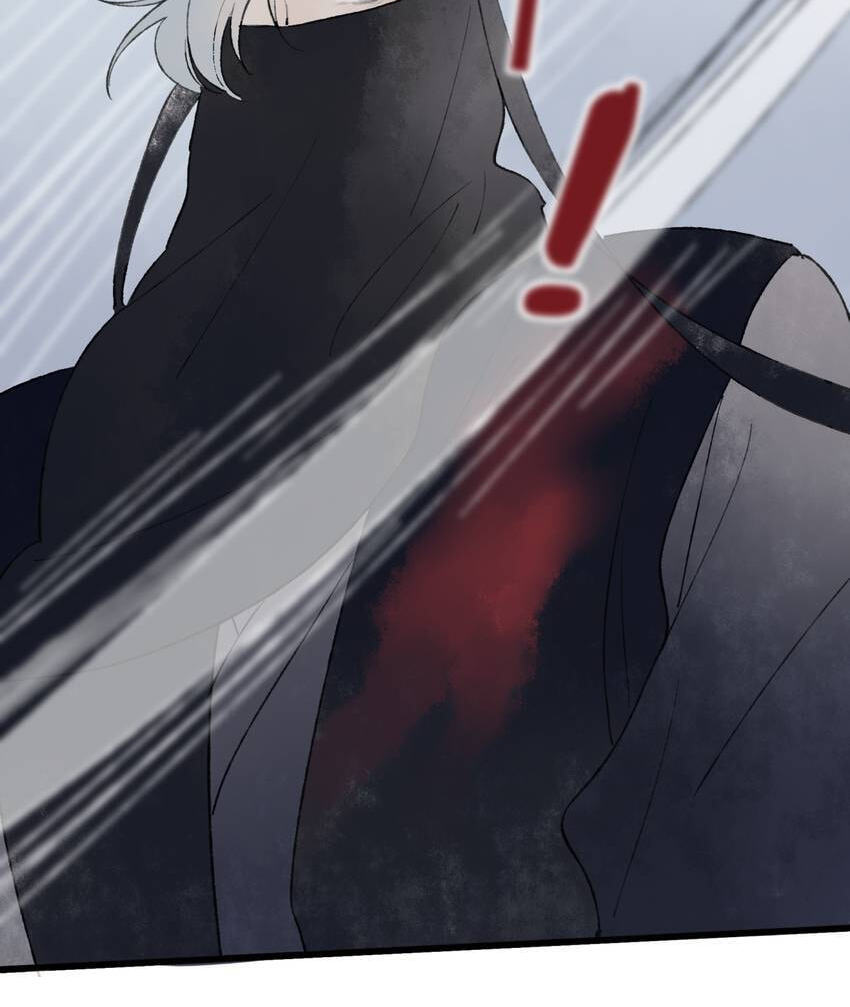 Read Yuanshan Qianlin chapter 47 image 32 on Lezhin