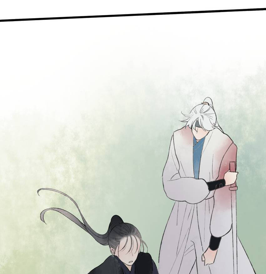 Read Yuanshan Qianlin chapter 47 image 33 on Lezhin