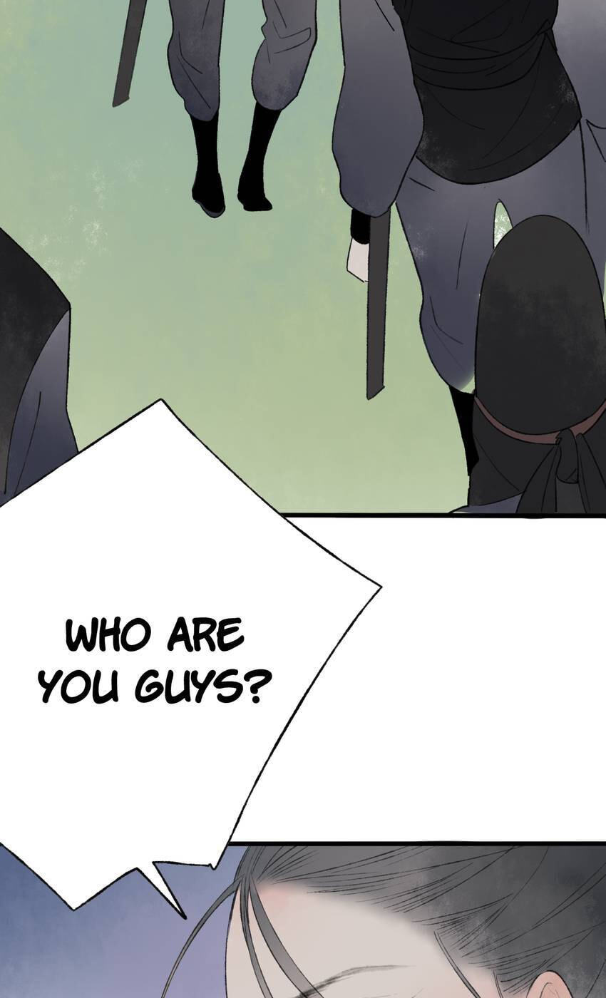 Read Yuanshan Qianlin chapter 47 image 36 on Lezhin
