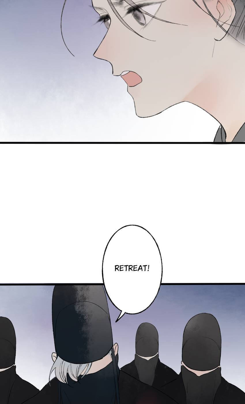 Read Yuanshan Qianlin chapter 47 image 37 on Lezhin