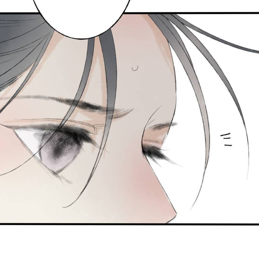 Read Yuanshan Qianlin chapter 47 image 52 on Lezhin