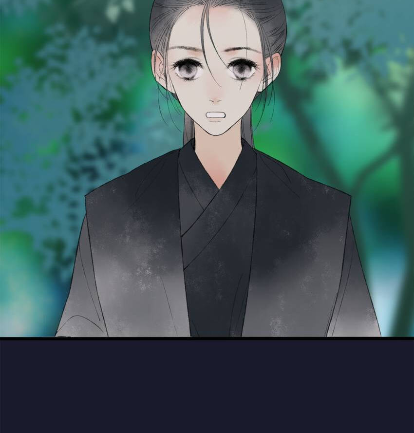 Read Yuanshan Qianlin chapter 48 image 17 on Lezhin