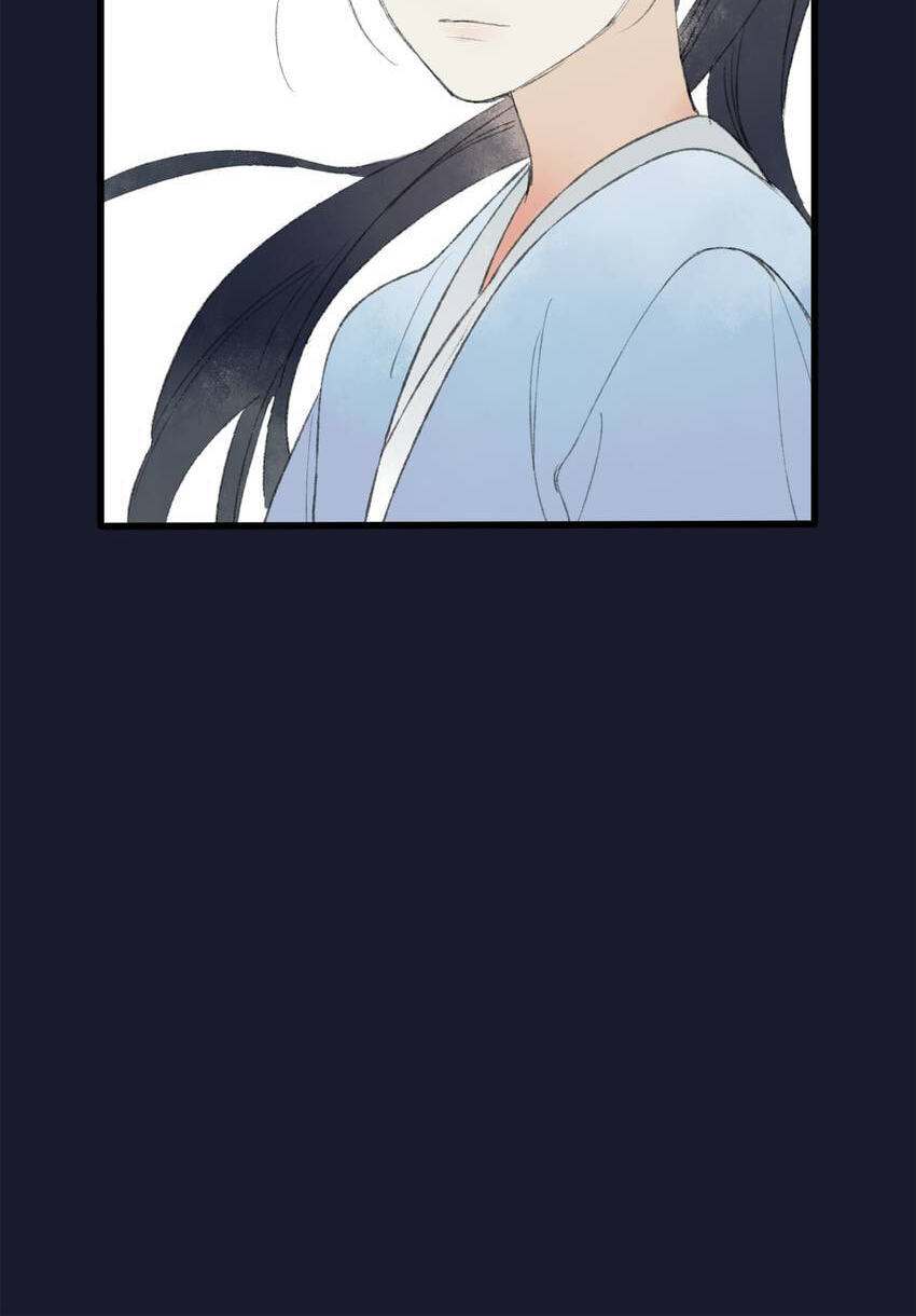 Read Yuanshan Qianlin chapter 48 image 44 on Lezhin