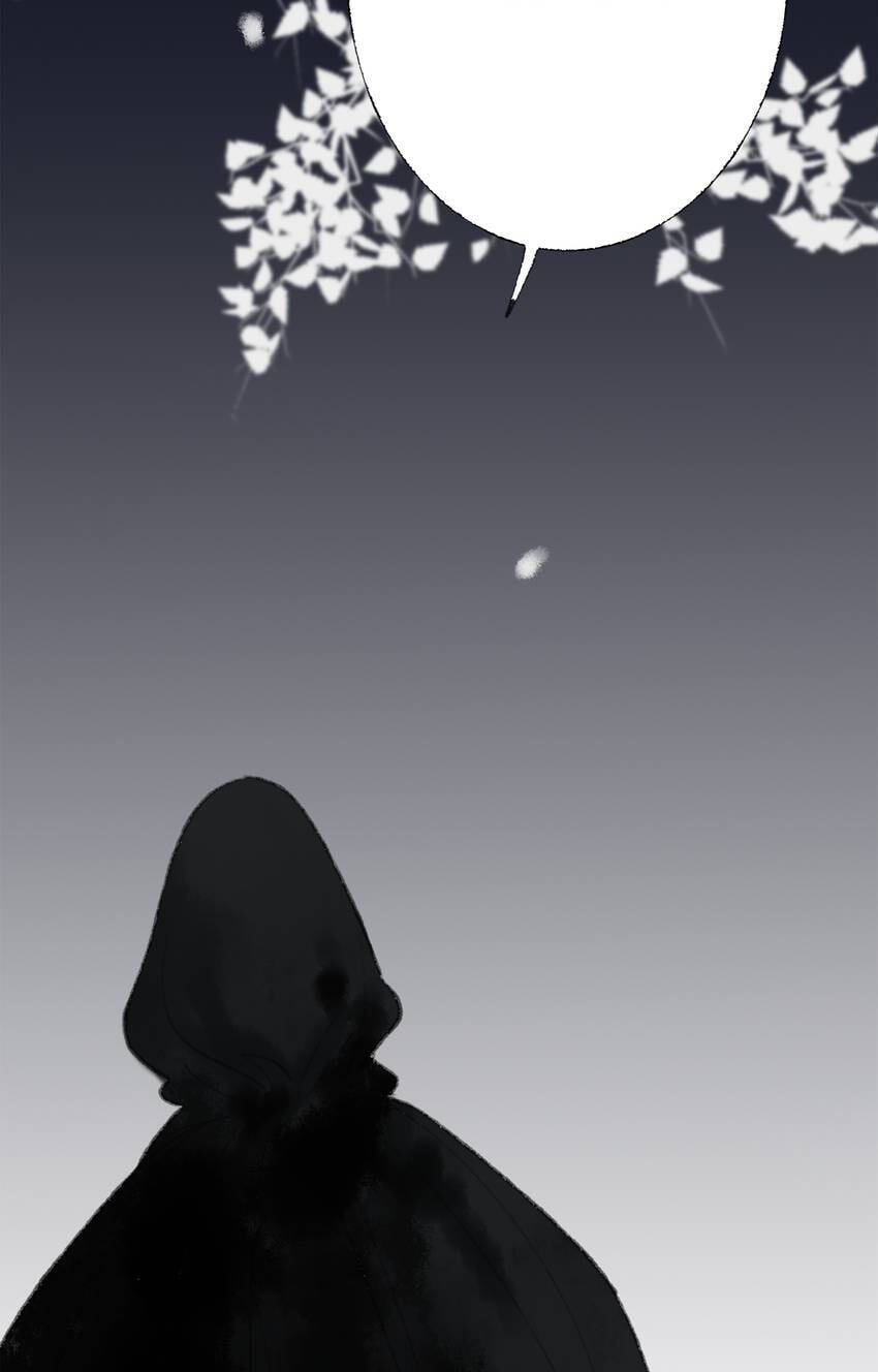 Read Yuanshan Qianlin chapter 49 image 10 on Lezhin