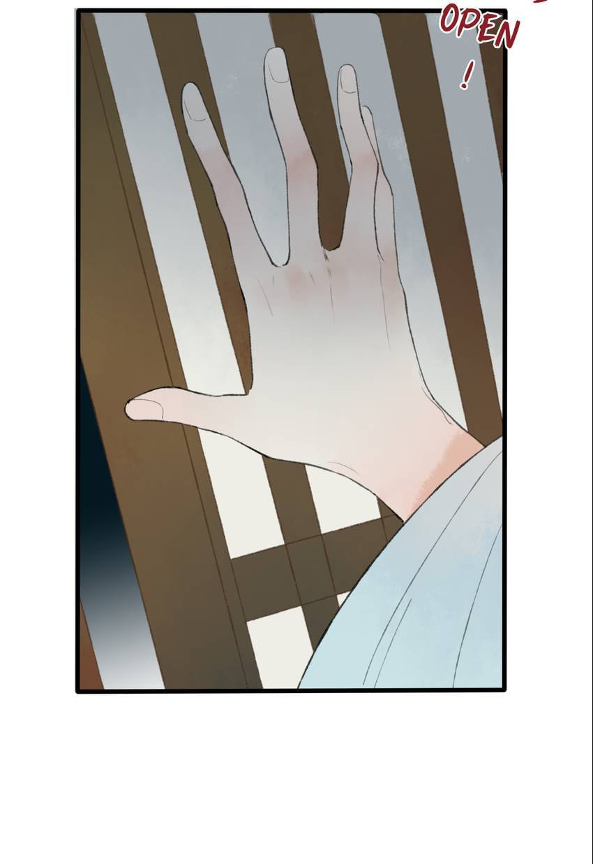 Read Yuanshan Qianlin chapter 49 image 14 on Lezhin