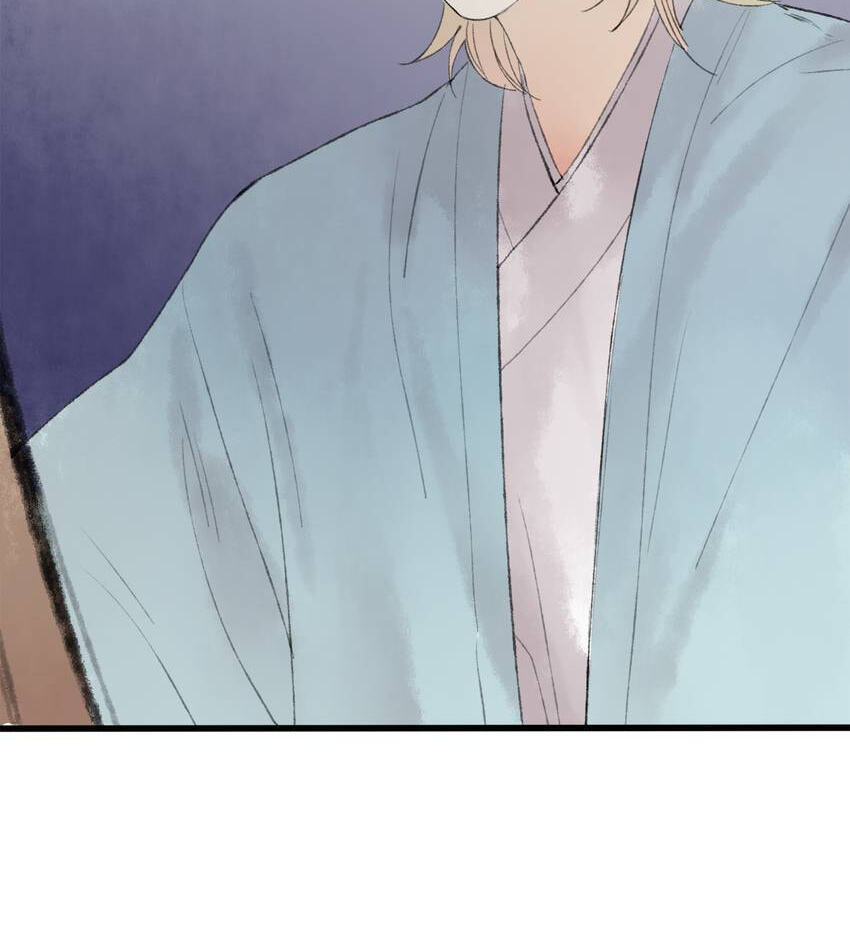 Read Yuanshan Qianlin chapter 49 image 16 on Lezhin