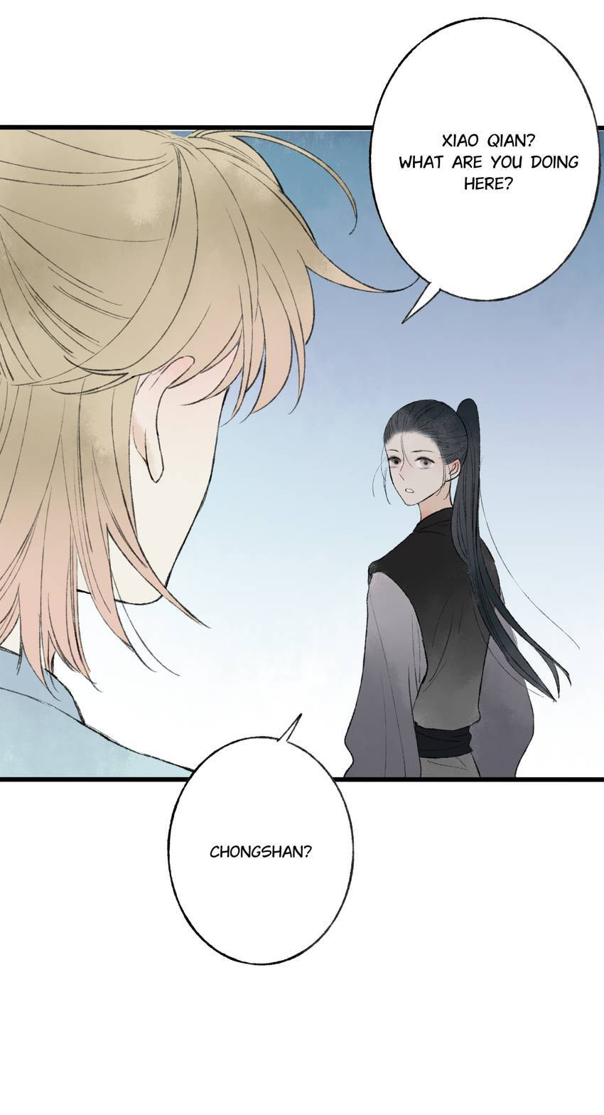 Read Yuanshan Qianlin chapter 49 image 18 on Lezhin