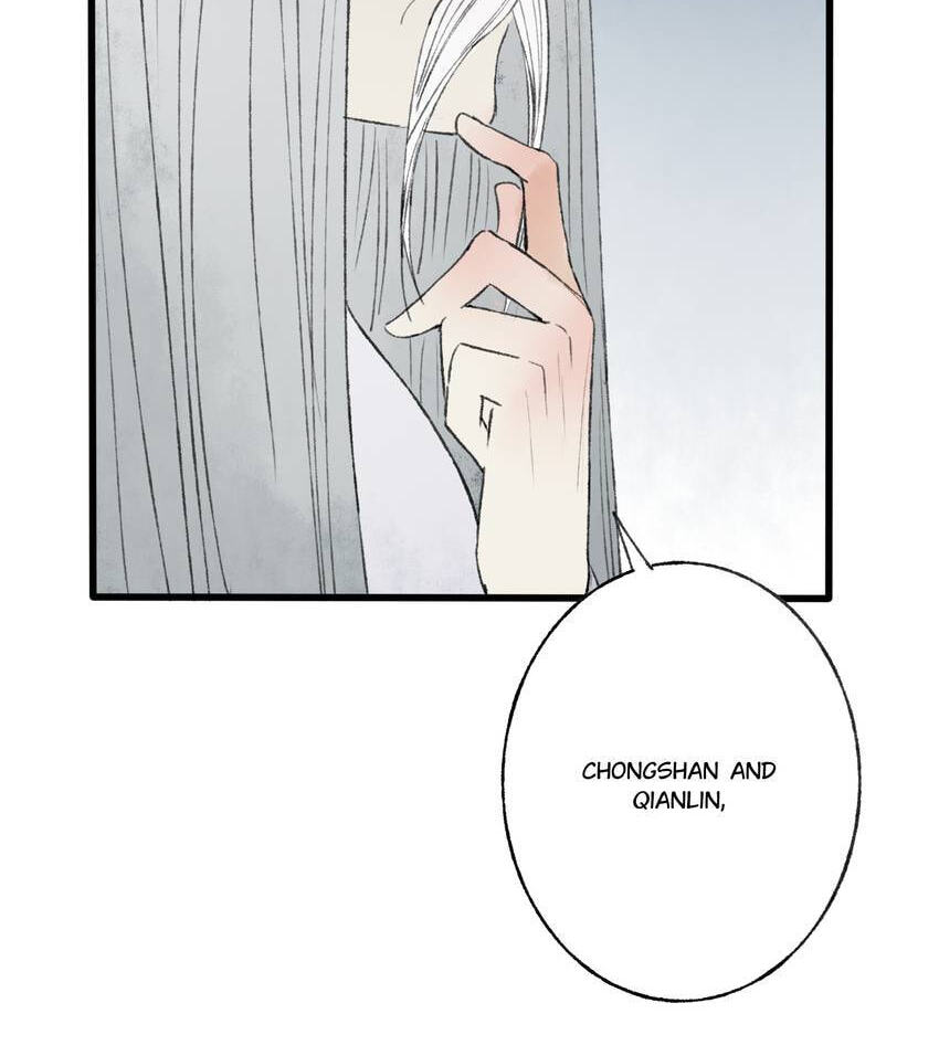 Read Yuanshan Qianlin chapter 49 image 20 on Lezhin