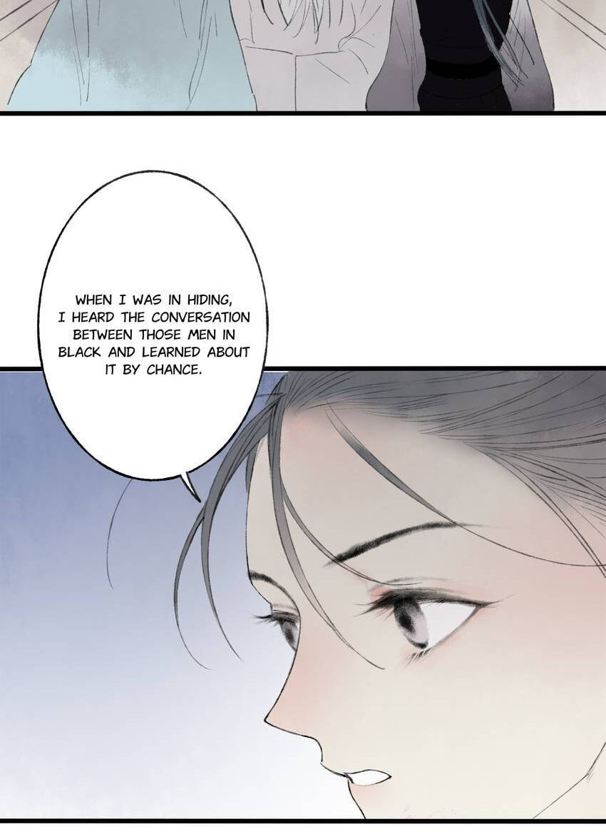 Read Yuanshan Qianlin chapter 49 image 24 on Lezhin