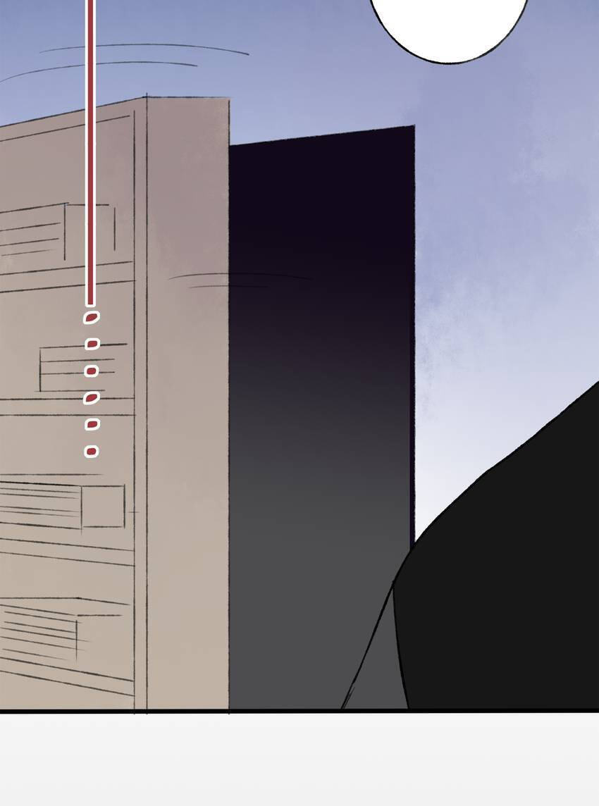 Read Yuanshan Qianlin chapter 49 image 27 on Lezhin