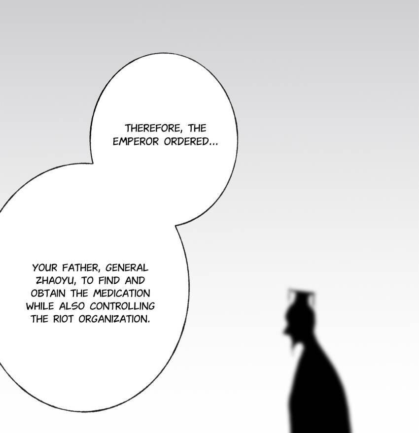 Read Yuanshan Qianlin chapter 49 image 37 on Lezhin