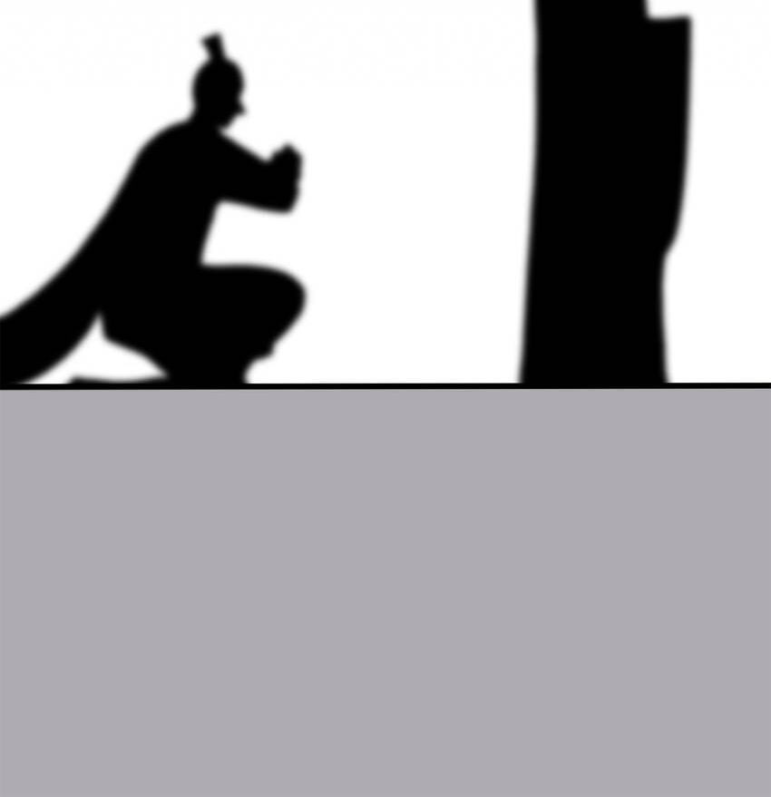 Read Yuanshan Qianlin chapter 49 image 38 on Lezhin