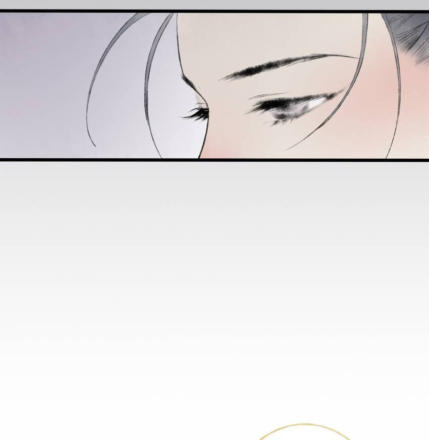 Read Yuanshan Qianlin chapter 49 image 40 on Lezhin