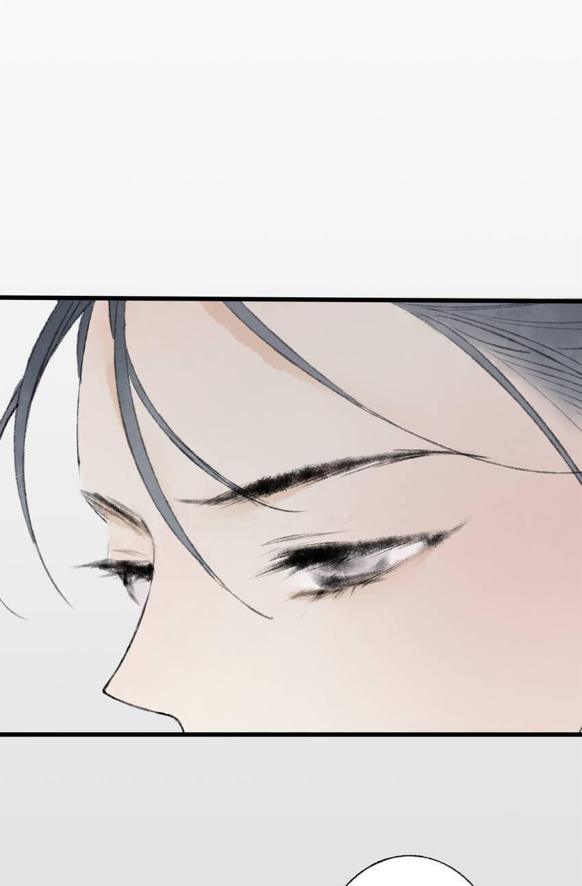 Read Yuanshan Qianlin chapter 49 image 48 on Lezhin